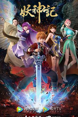 seo优化是什么怎么做排名